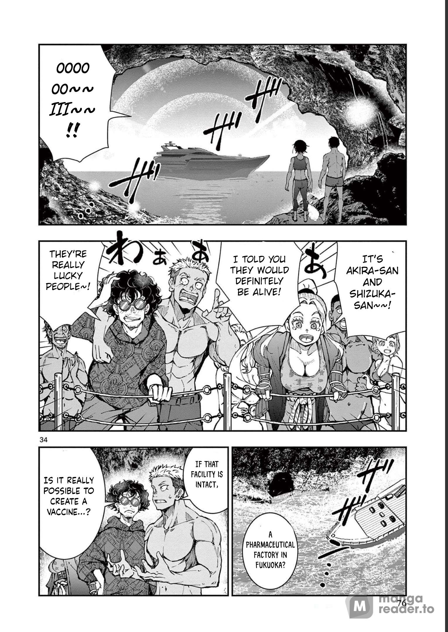 Zombie 100 ~100 Things I Want To Do Before I Become A Zombie~ Chapter 44 35